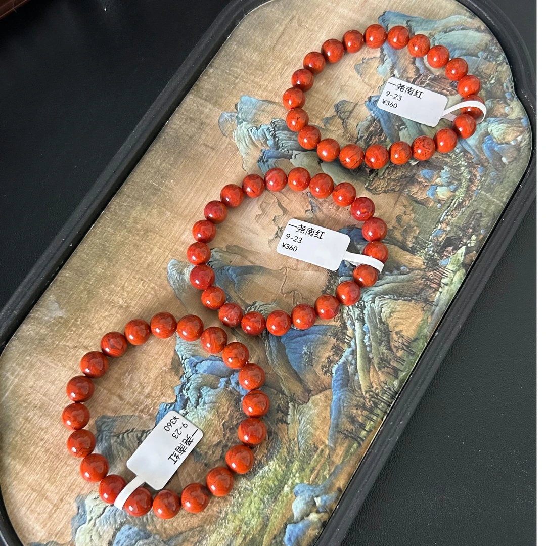 川料南红手串8mm/YA10027/多样性发其一