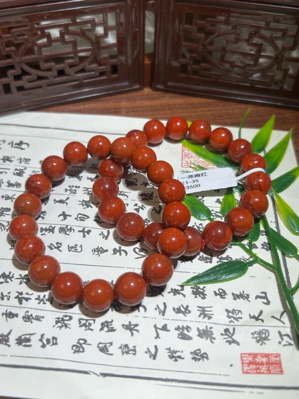 11mm南红手串/YA10078/多样性发其一