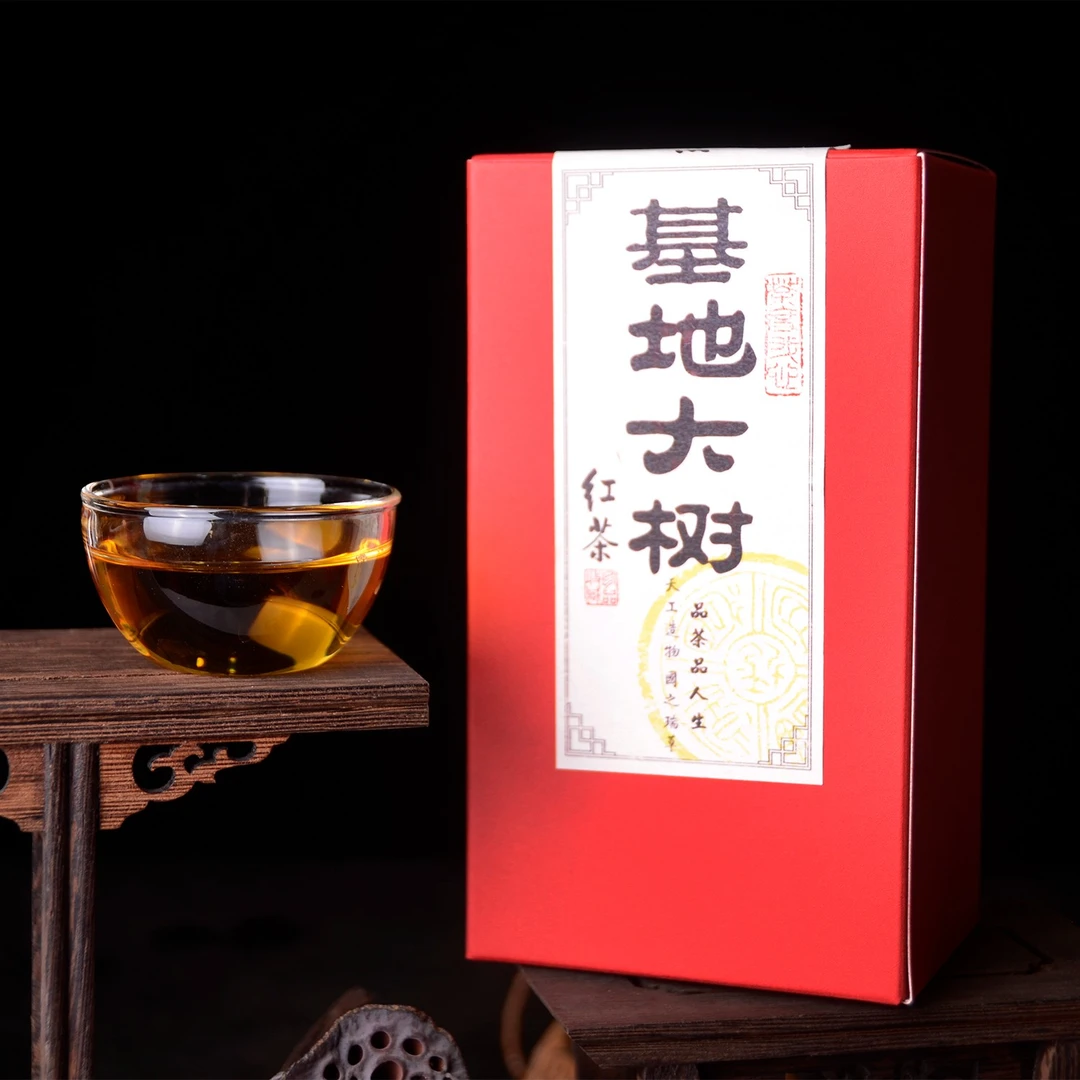 2025耿马基地大树红茶盒装云南晒红200g口粮茶茶叶滇红