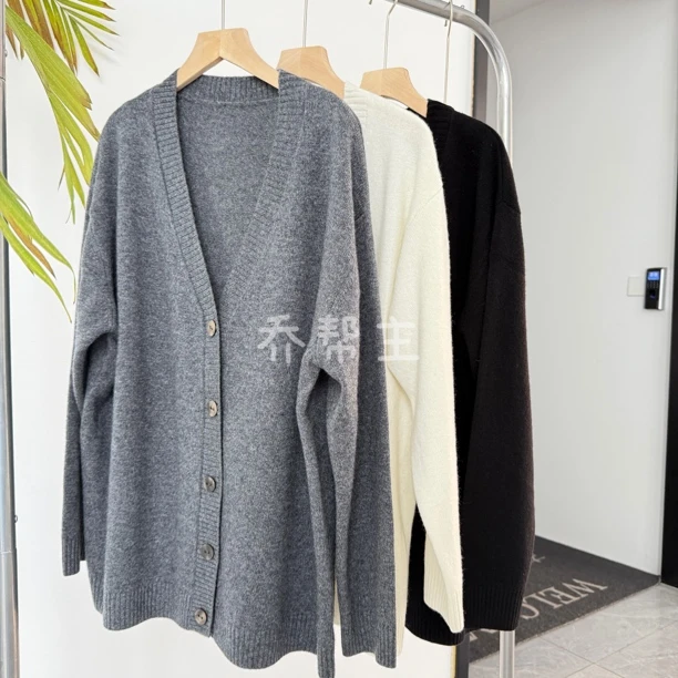 【乔帮主】100%羊毛开衫大版