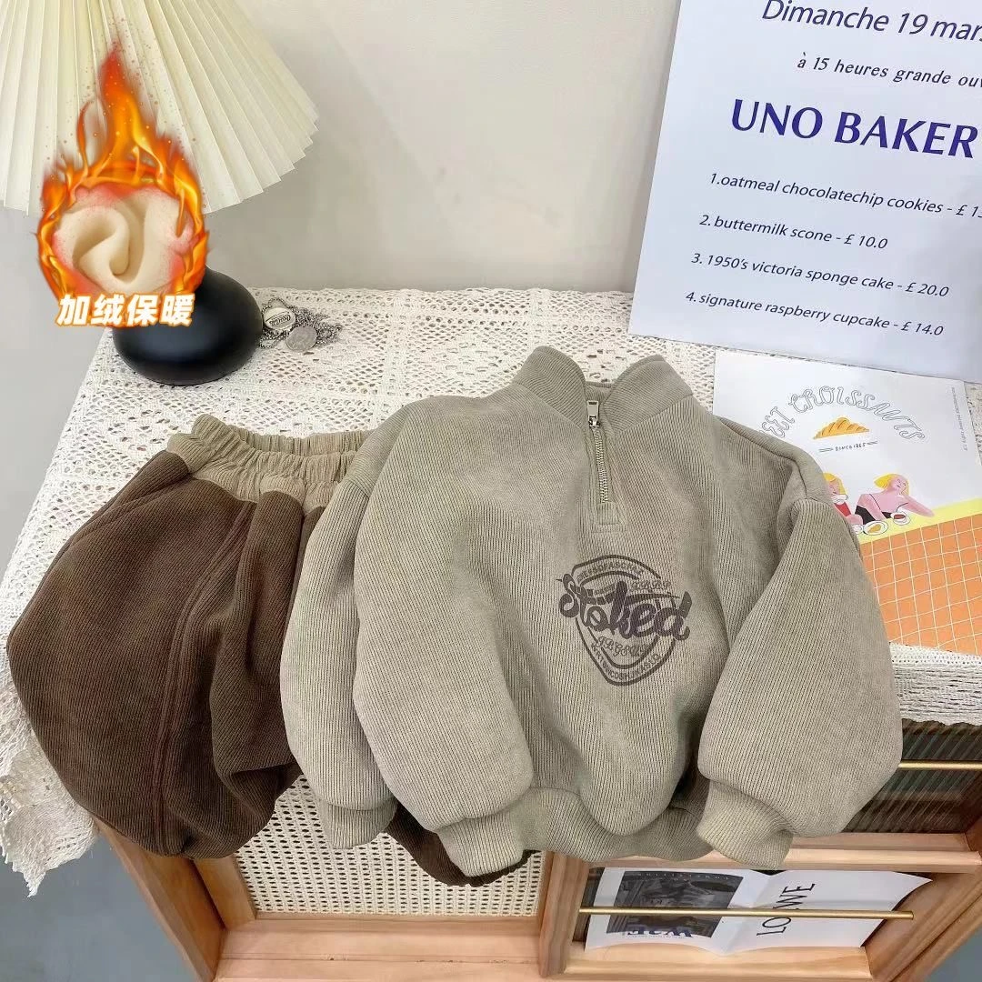 抗风保暖加绒加厚男女童2024冬季新款立领套装宝宝运动加绒两件套