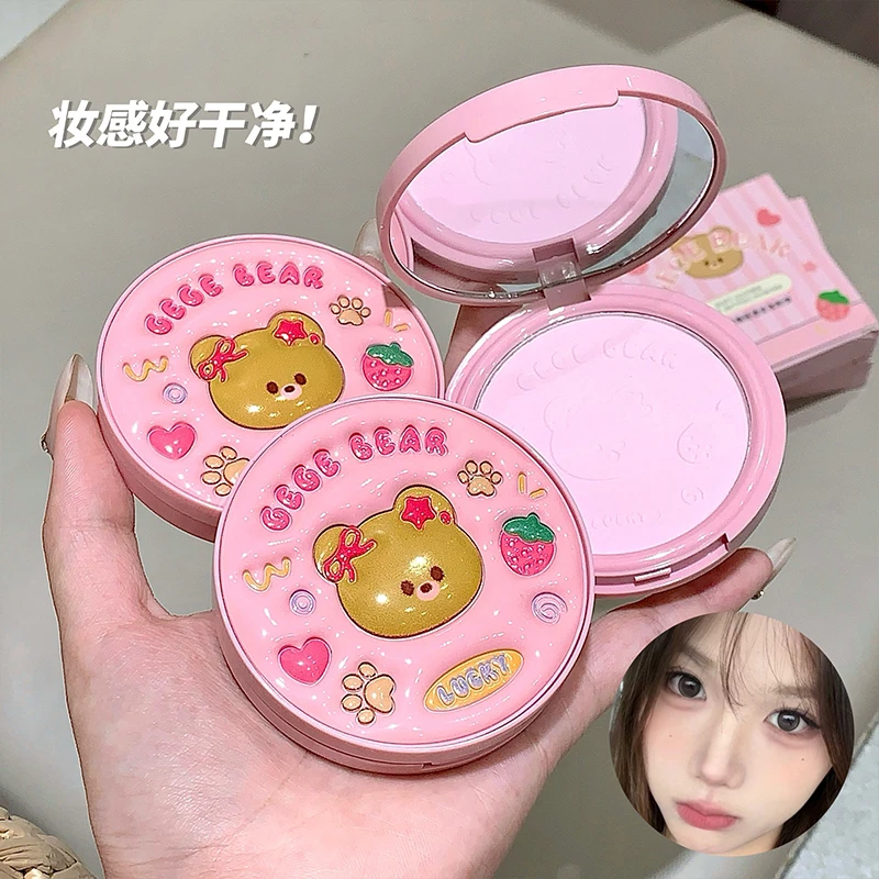 皮革定妆粉饼不易脱妆轻透防汗防水控油磨皮隐匿瑕疵粉质平价学生