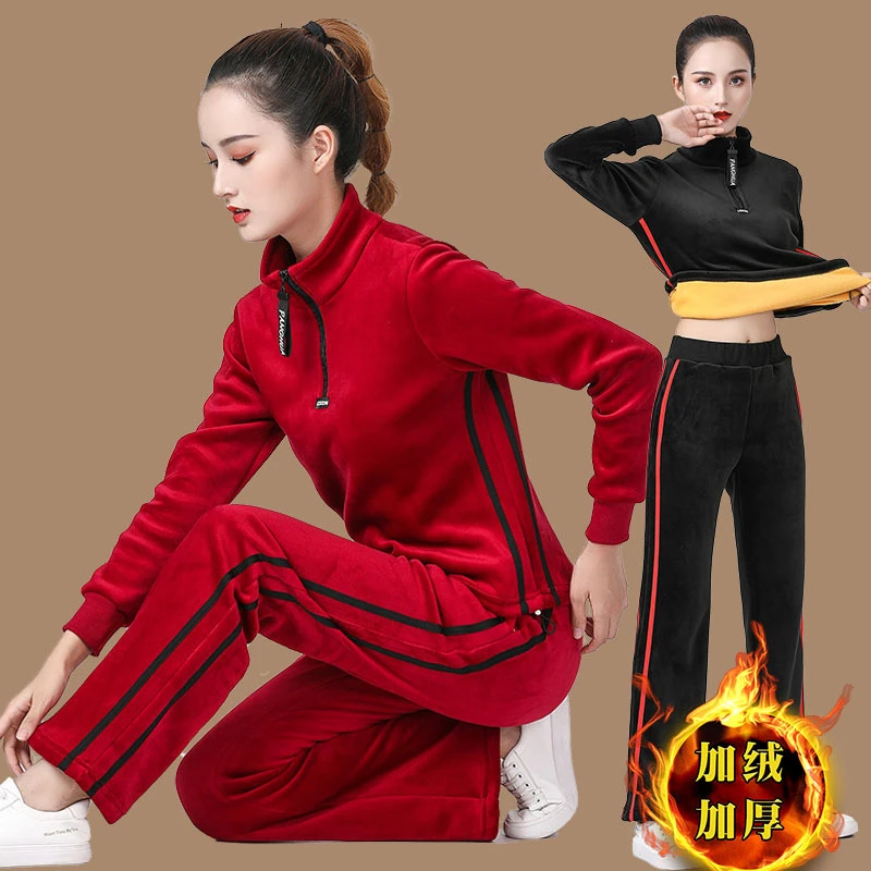 加绒加厚冬季广场舞服装套装双面绒健身运动服保暖跑步跳操舞蹈服