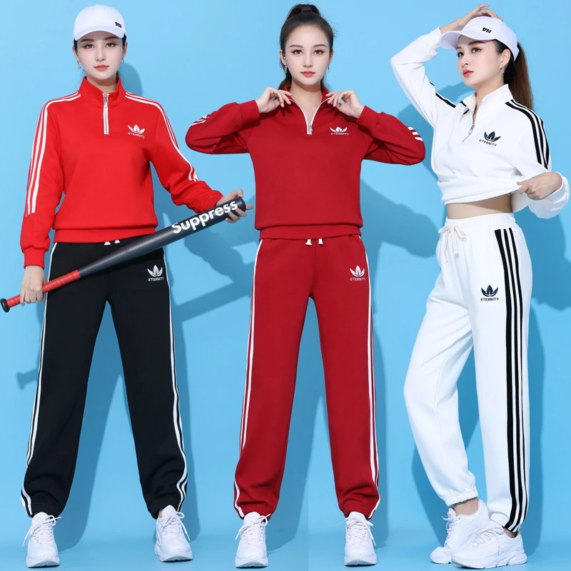 秋冬新款加厚两件套广场舞服女套装时尚刺绣拉链立领休闲运动服