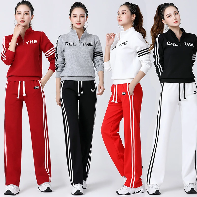 春秋广场舞服装棉双杠直筒裤运动健身休闲服团队跳操演出舞蹈衣服