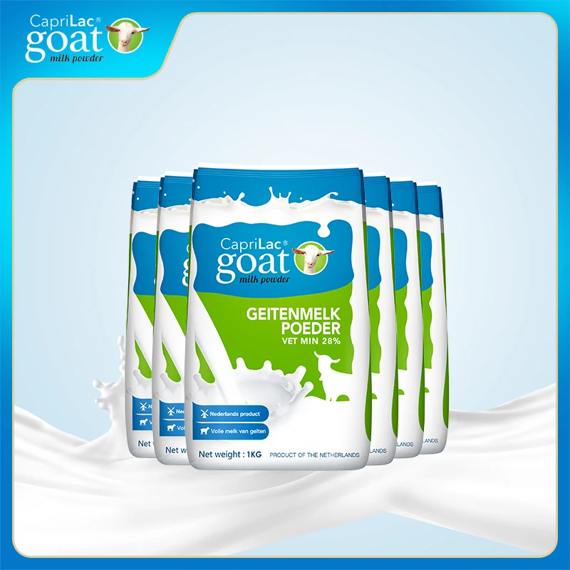 CapriLac荷兰进口羊奶粉高钙全脂成人中老年女士奶粉1kg*6