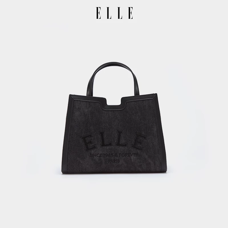 ELLE女包简约托特包春夏推荐轻奢女斜挎手提包女复古休闲包24071