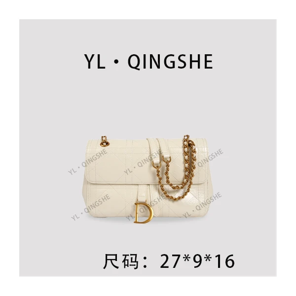 【依琳定制】女士潮流时尚经典气质手拎单肩包SKL-7258-米白