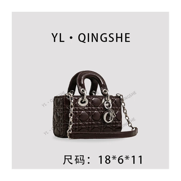 【依琳定制】女士潮流时尚经典气质手拎单肩包SK-82329-2-巧克力