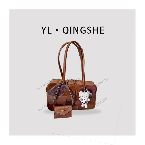 【依琳定制】女士潮流时尚经典气质手拎单肩包SD-5081-普罗旺斯拼皮