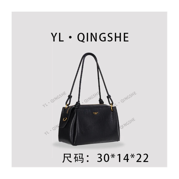 【依琳定制】女士潮流时尚经典气质手拎单肩包GQ-2937-黑色