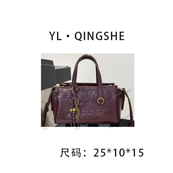 【依琳定制】女士潮流时尚经典气质手拎单肩包SKL-7212-安可拉红