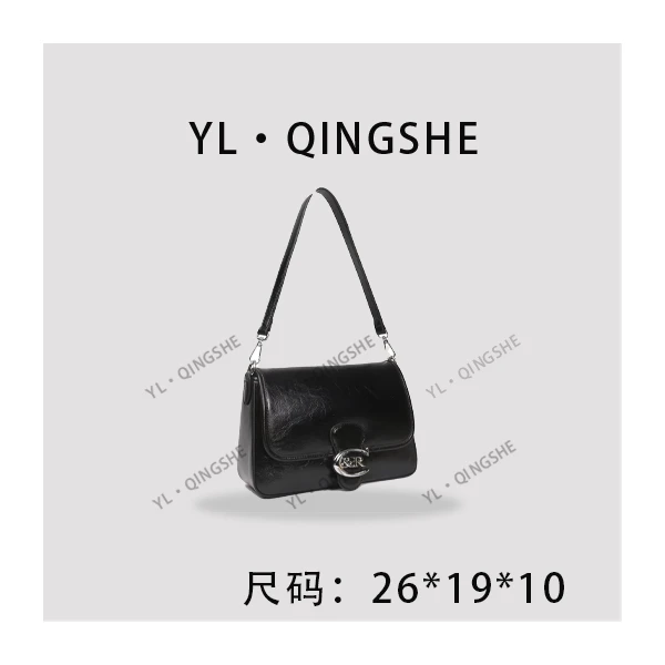 【依琳定制】女士潮流时尚经典气质手拎单肩包BF-66157-1-黑色