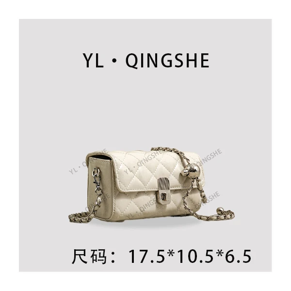 【依琳定制】女士潮流时尚经典气质手拎单肩包SK-92558-米白