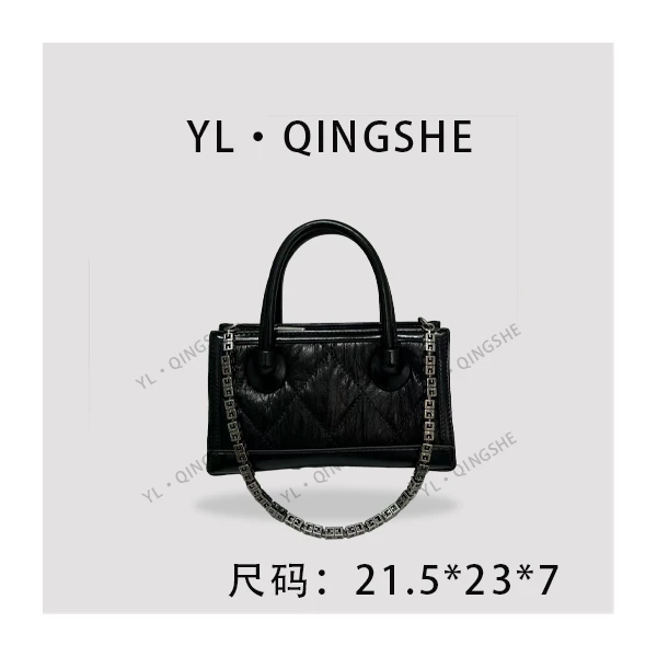 【ElinShow】2025年秋冬新款女包时尚设计单肩包ZT-D7099-黑色