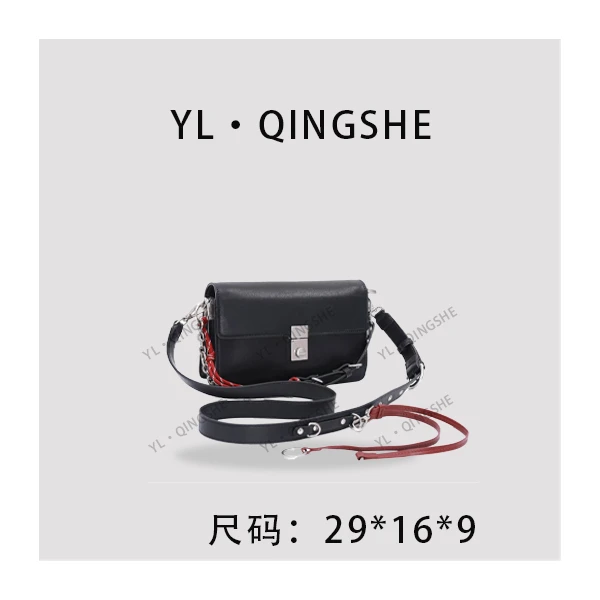 【依琳定制】女士潮流时尚经典气质手拎单肩包BF-66203-黑色