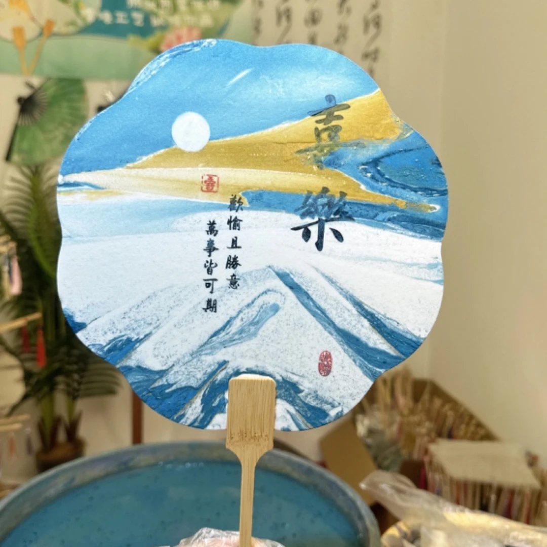 【直播间定制】带字漆扇宣纸团扇漂漆用扇直播间定制手工白色尺寸