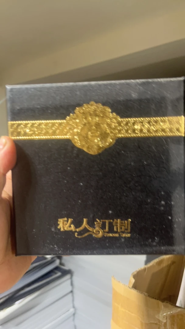 高档皮质礼盒2个（不挑款）