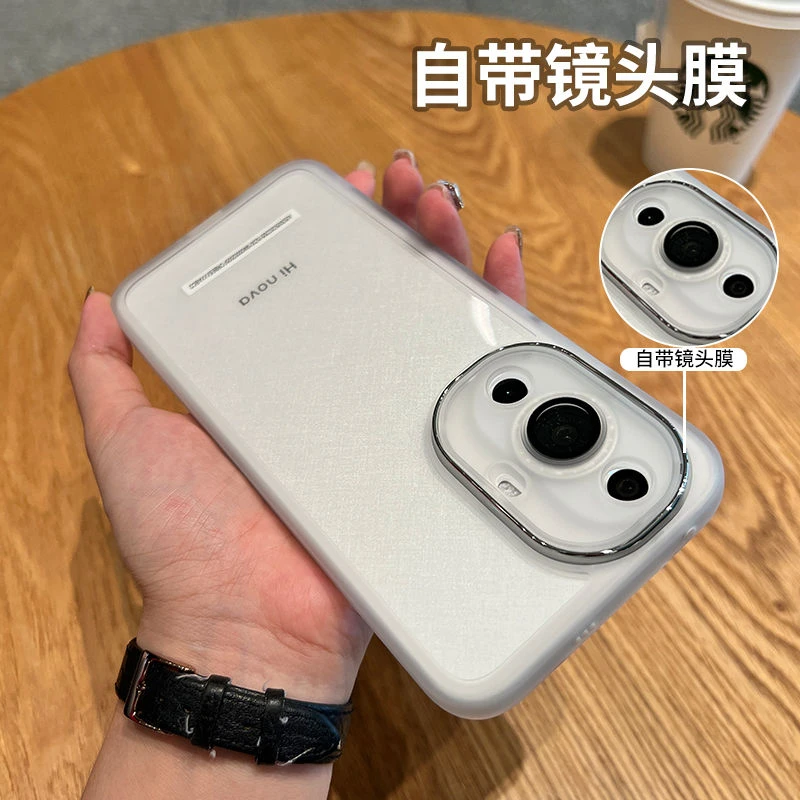 适用华为NOVA11Pro手机壳nova7SE磨砂nova10男女nova5Pro新款高级