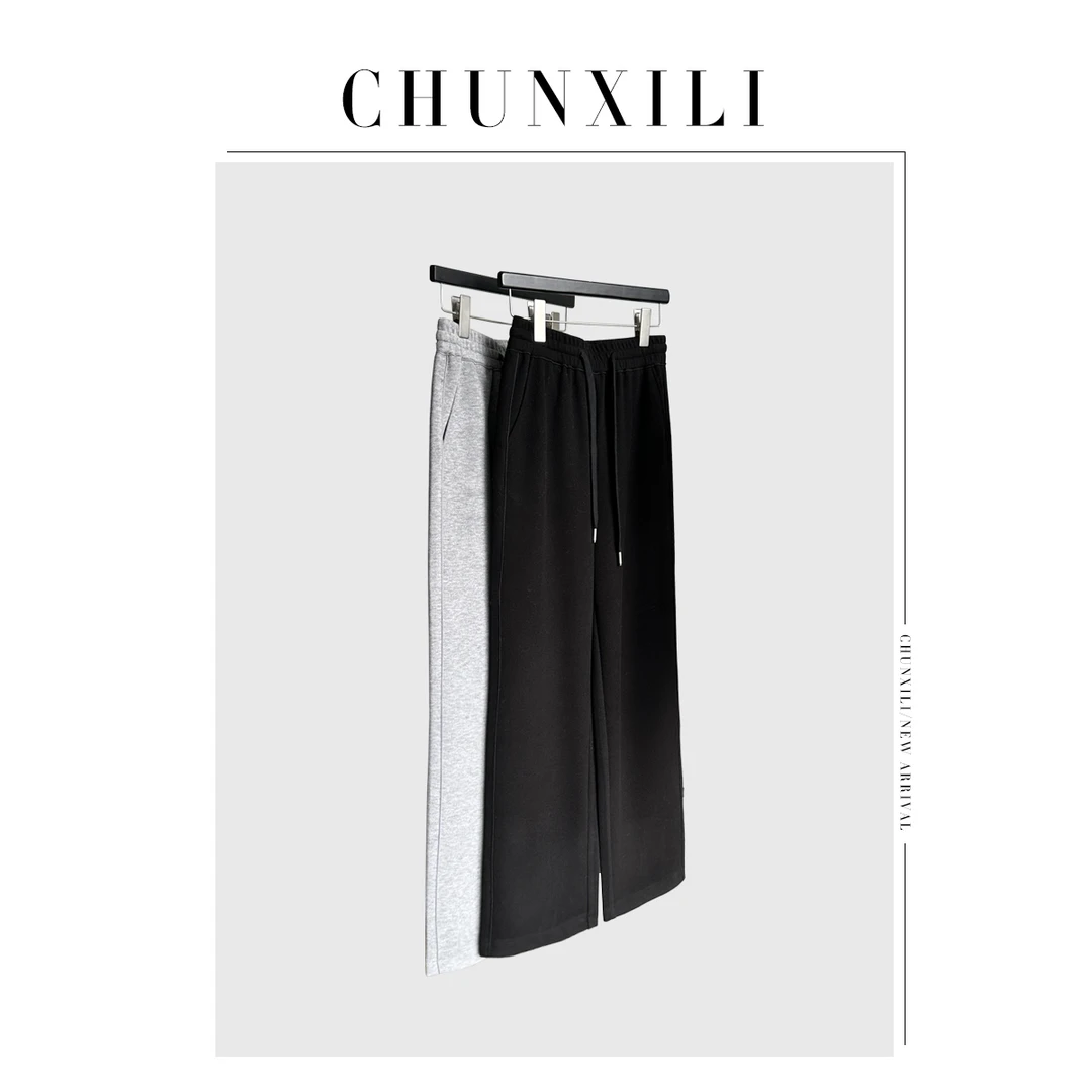 CHUNXILI/一条百搭的运动裤  简约秋冬舒适百搭宽松KD233155