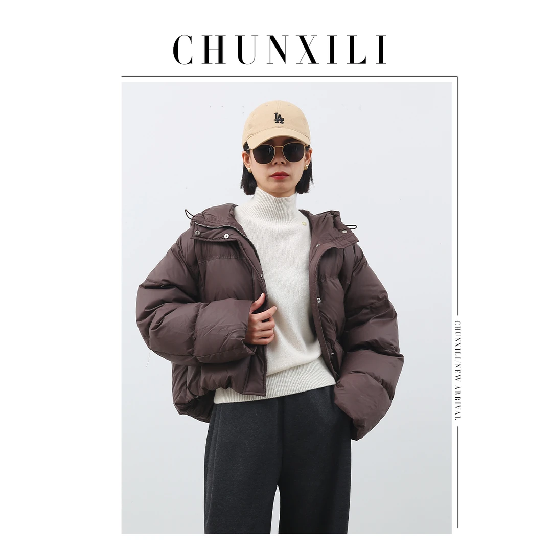 CHUNXILI/秋冬纯色情侣潮流休闲白鸭绒短款羽绒服D00YR34017