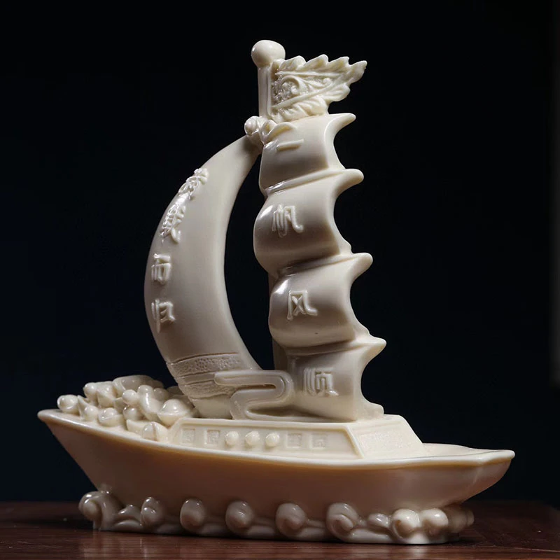 象牙果一帆风顺龙头帆船摆件客厅办公商务开业乔迁礼品工艺品
