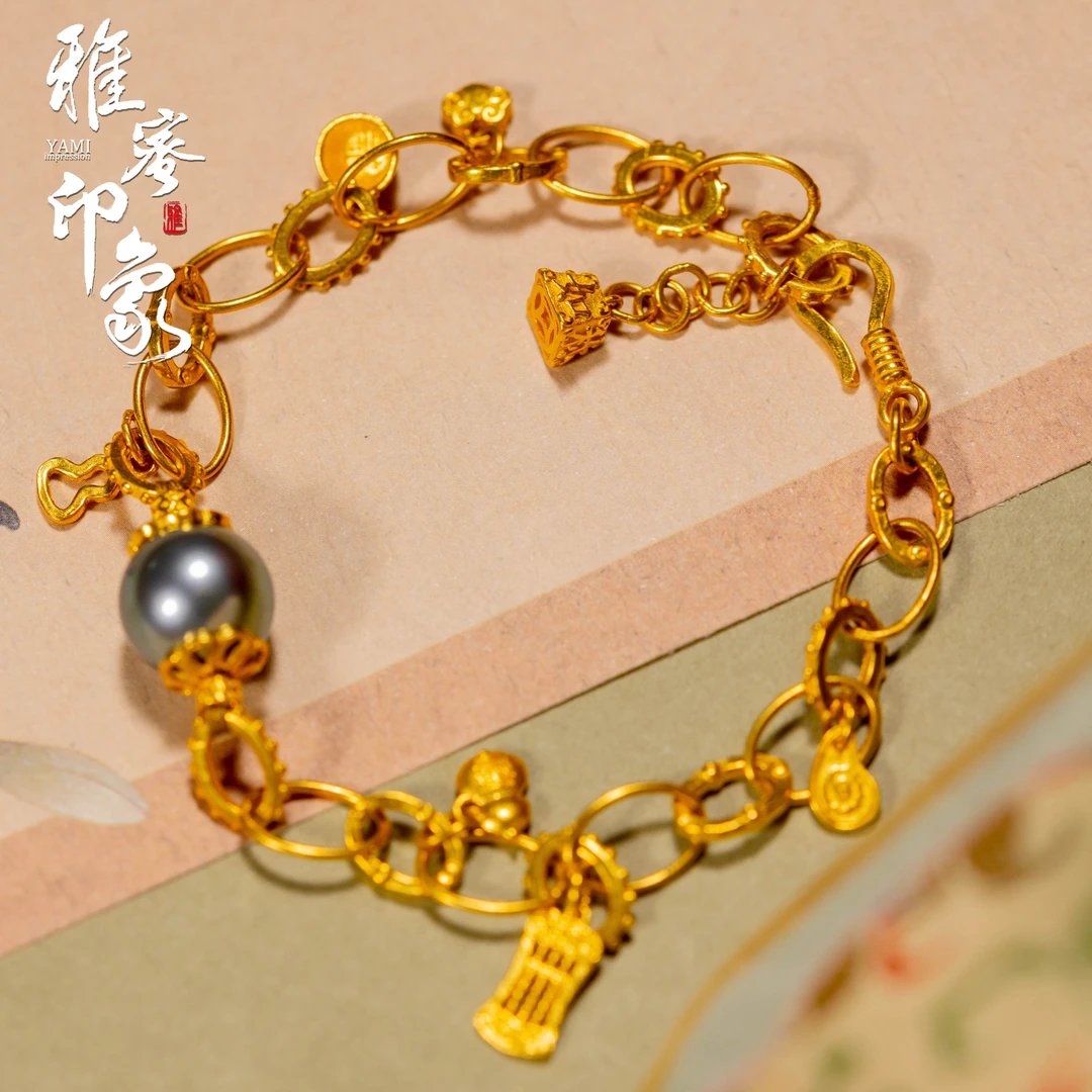 【雅蜜印象】高温烧蓝足金錾刻黄金高端订制大溪地黑珠链条手链