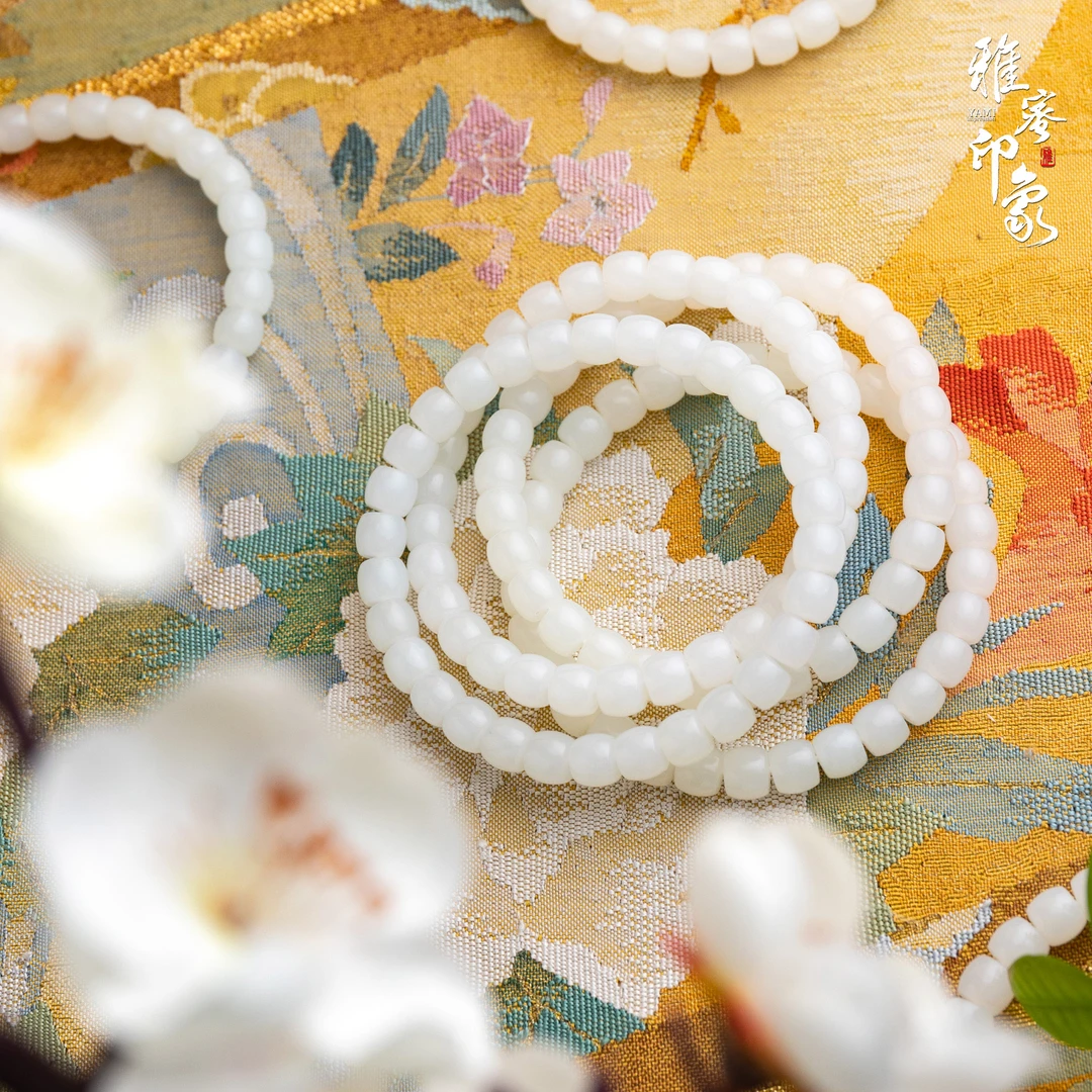 【雅蜜印象】和田玉专用链接（多样性发货发一条）