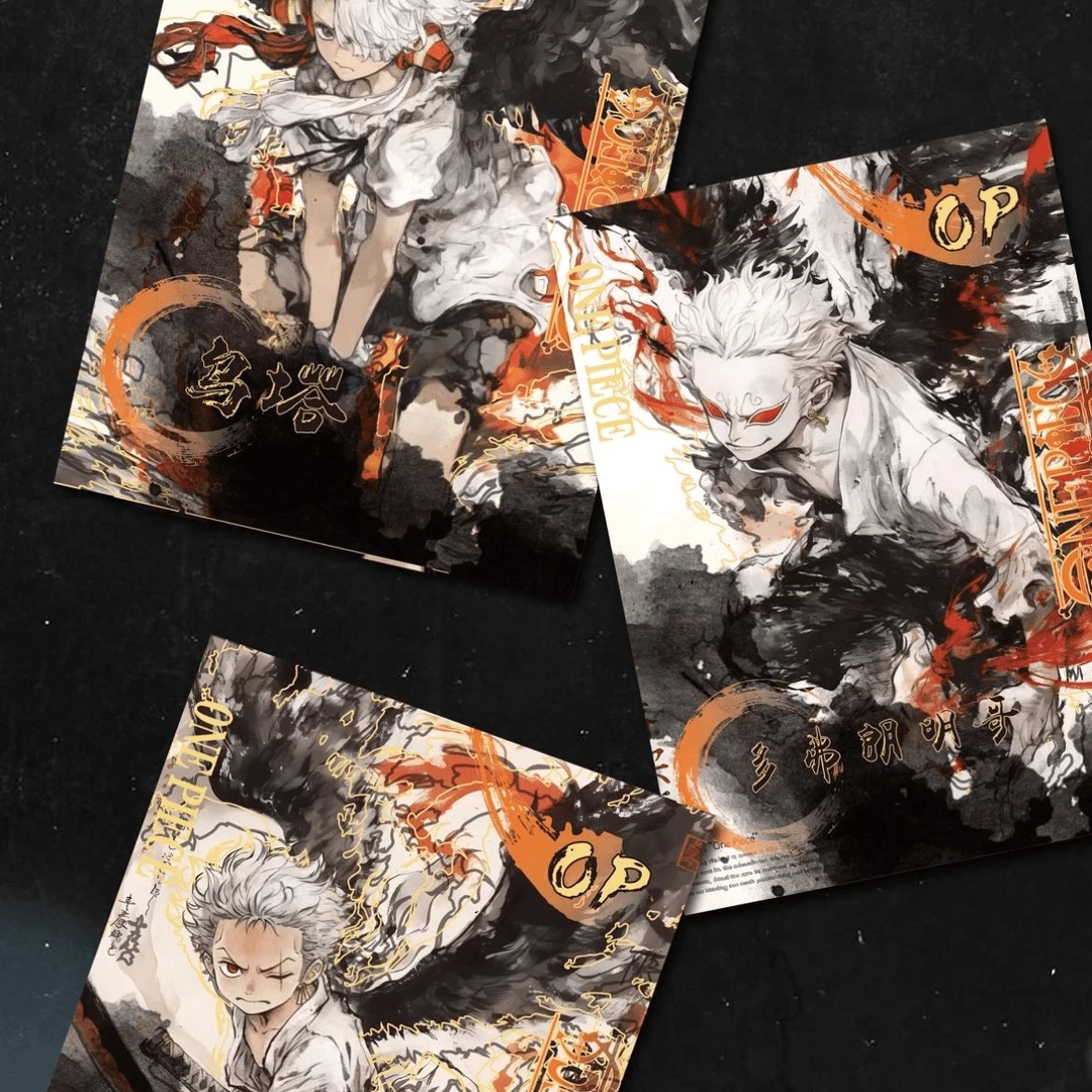 【欧碎+3】漫卡文创航海王追梦启航-收藏卡牌盲盒【默认代拆】