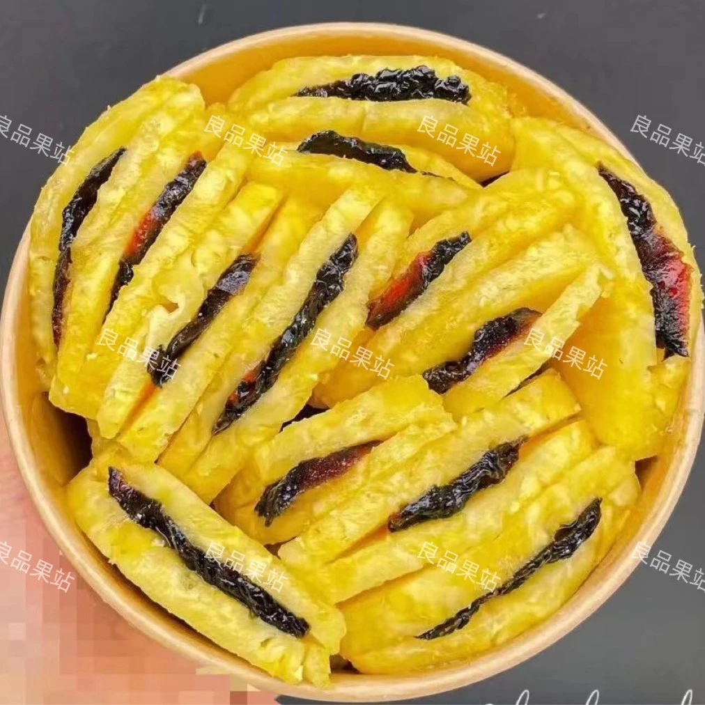 乌梅凤梨一盒-「750ml盒子」外酥里嫩的菠萝咕咾肉菠萝神仙吃法