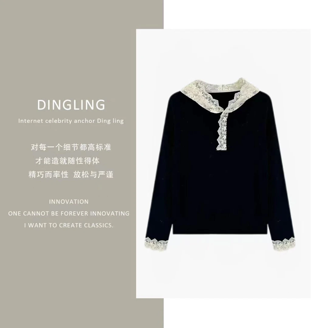 慵懒风蕾丝连帽2024早球新款小众设计感拼接百搭套头毛衣针织衫女