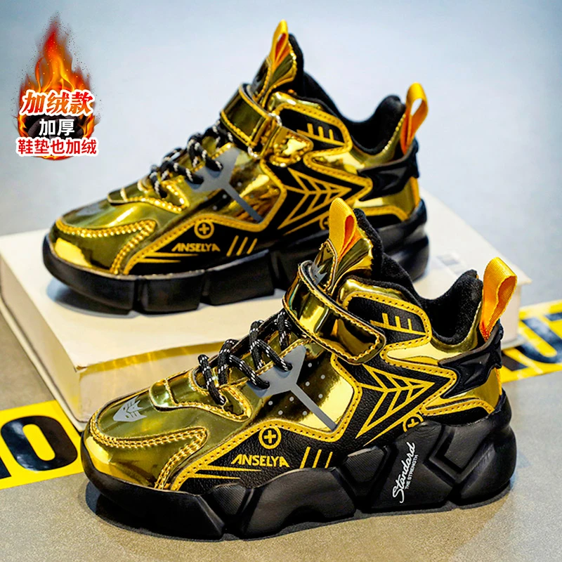 鸿尔星童克儿童冬鞋冬季男童防滑二棉运动鞋男孩加绒加厚保暖棉鞋