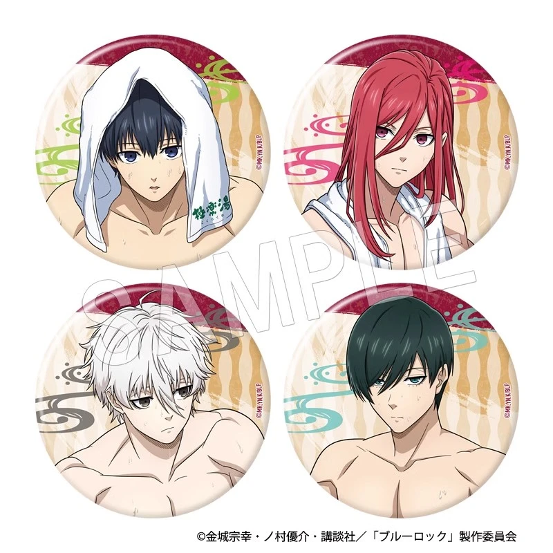 【森沐谷社】蓝色监狱 蓝锁 极乐汤随机闪 吧唧 盲抽（直播代拆）