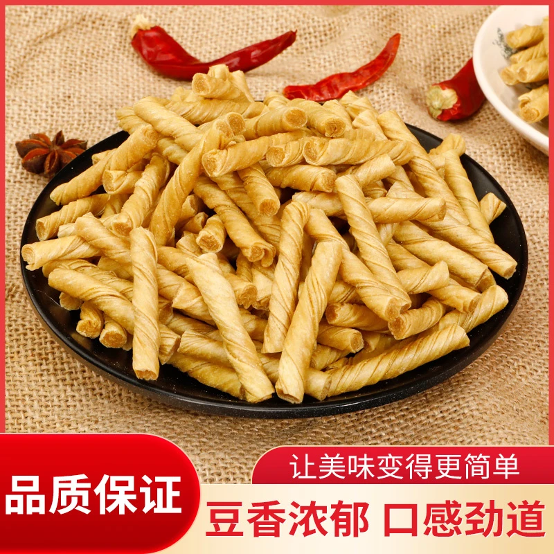 豆筋丁干饱满豆制品干货豆棒卷豆筋棍豆卷豆皮人造肉火锅食材250g
