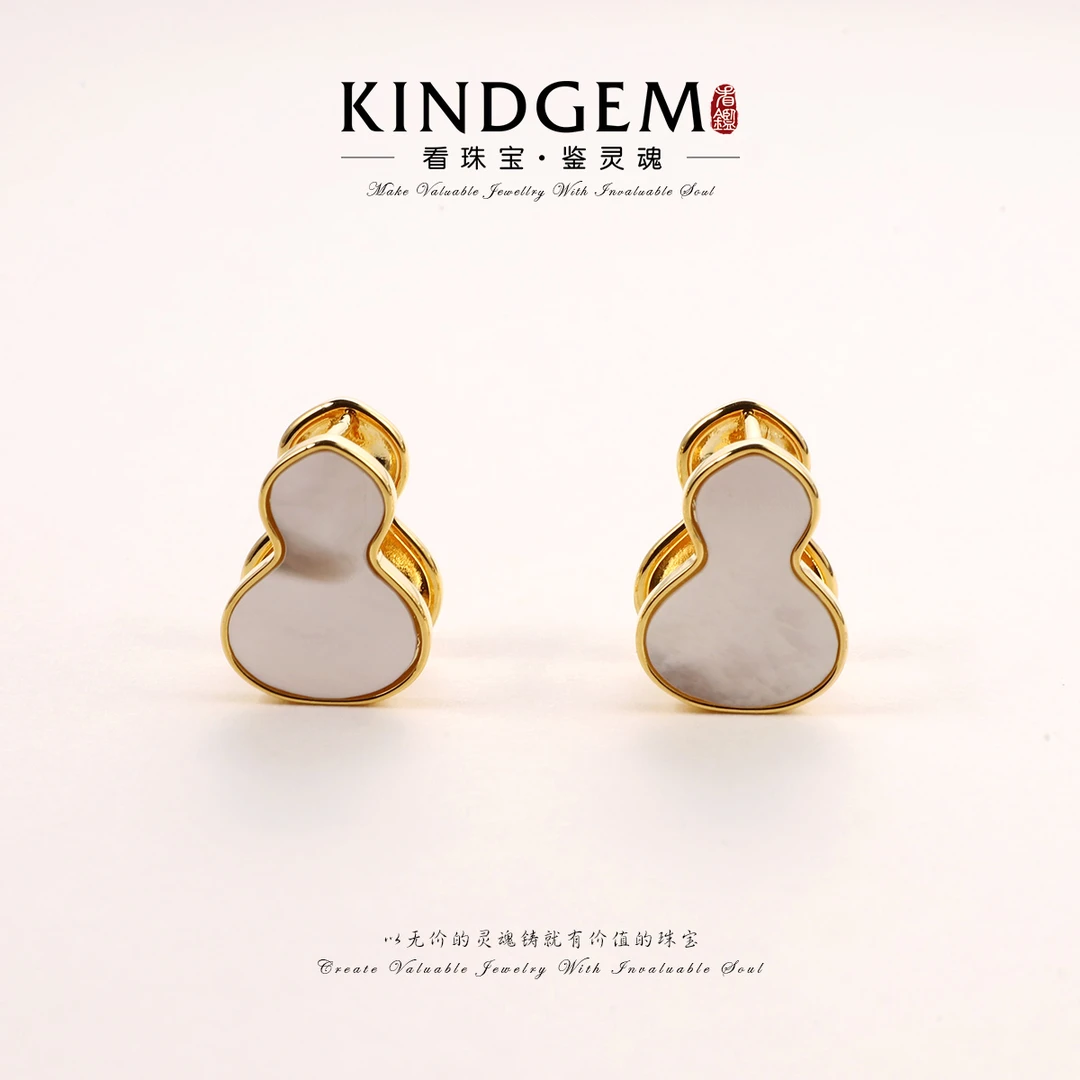 铜合金贝壳耳饰 百搭气质精致葫芦耳环 C-30555