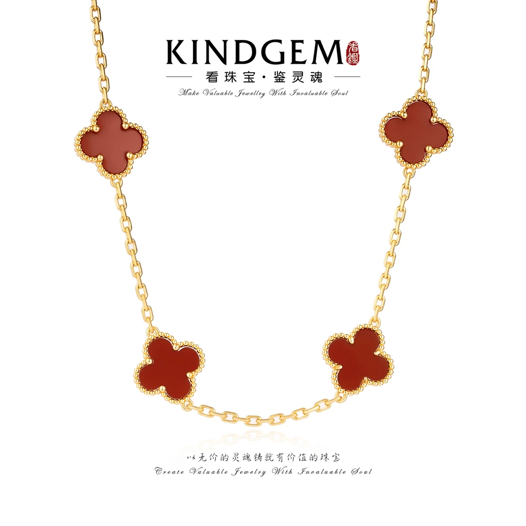 铜合金项链 红色十花四叶草高级感精致项链颈链（45cm）C-28832