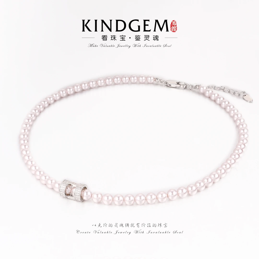 铜合金仿珍珠项链 【RUCHINE】美·优雅珠珠项链（48cm）C-30158