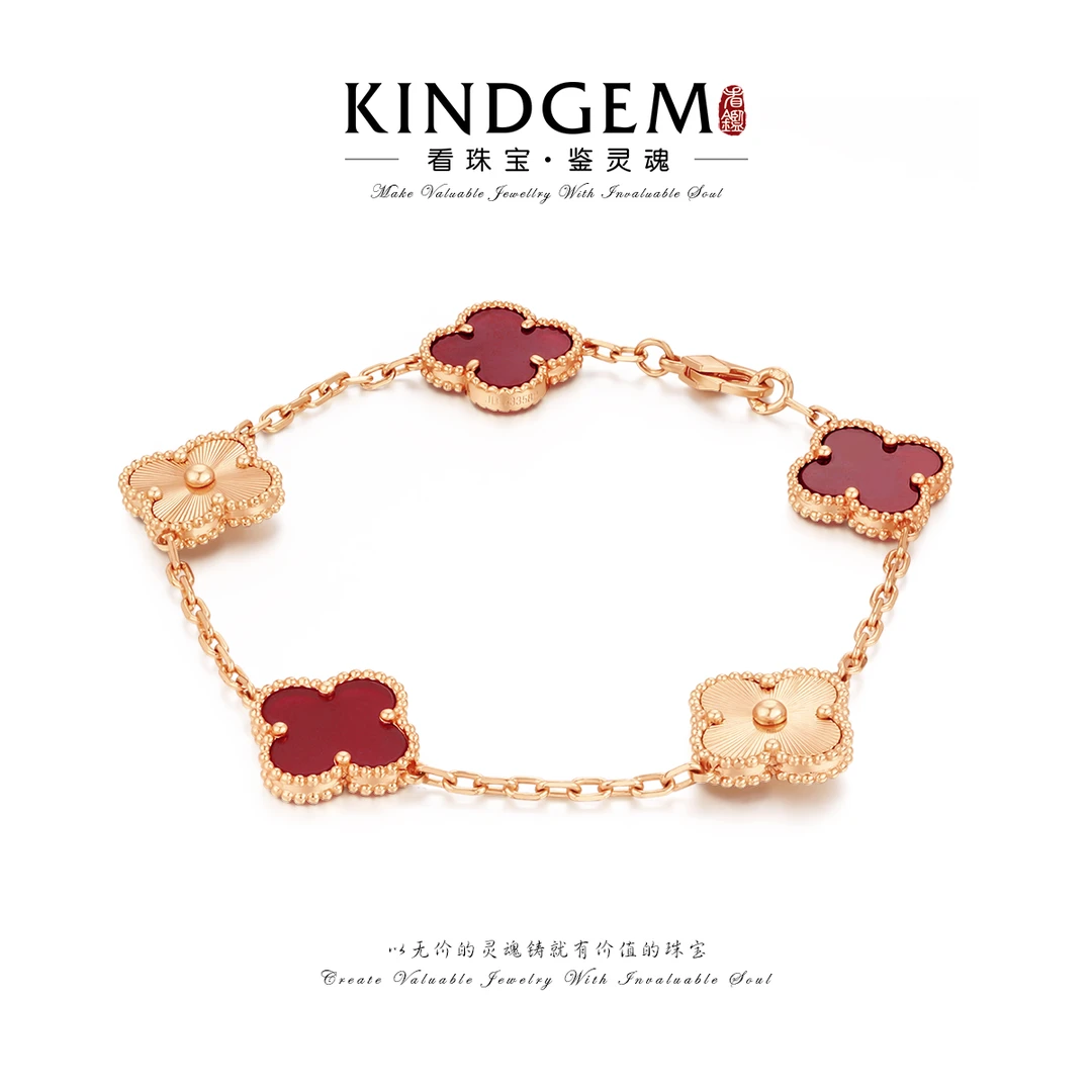 合金手链 【V金版本】个性幸运草百搭高级感手链（19cm） C-29501