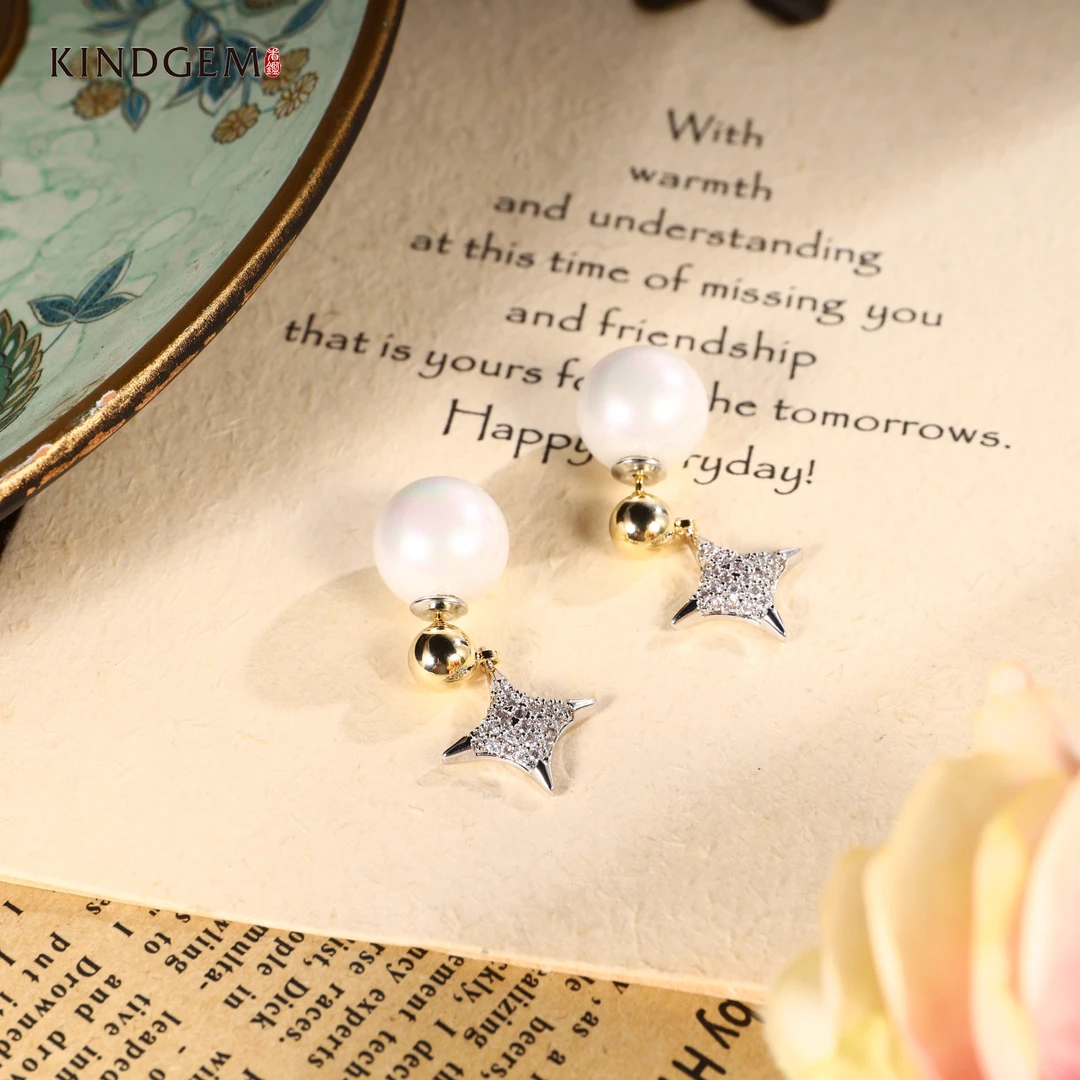 铜合金仿珍珠耳饰 【RUCHINE】美·银色星星珠珠耳环耳饰 C-29065