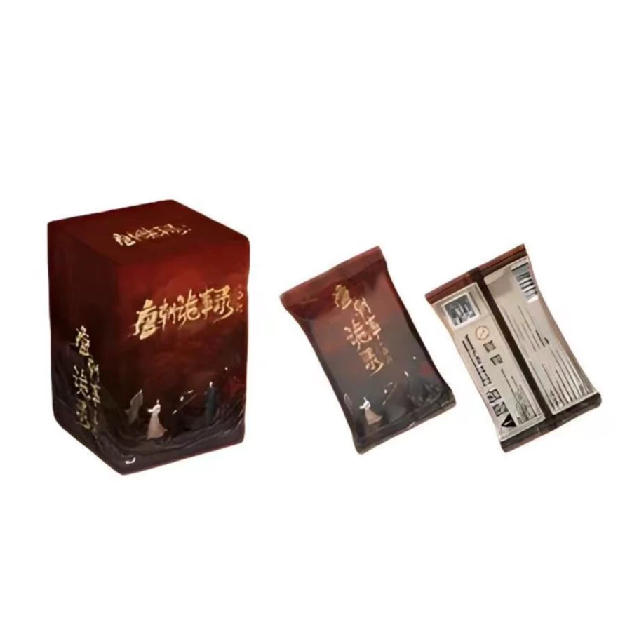 【新品】Hitcard 《唐朝诡事录之西行》正版授权纪念收藏卡牌