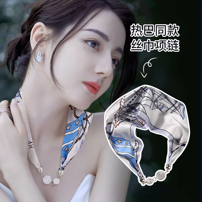 磁吸扣小丝巾2023新款女夏季护颈小围脖珍珠项链搭配衬衫围巾配饰