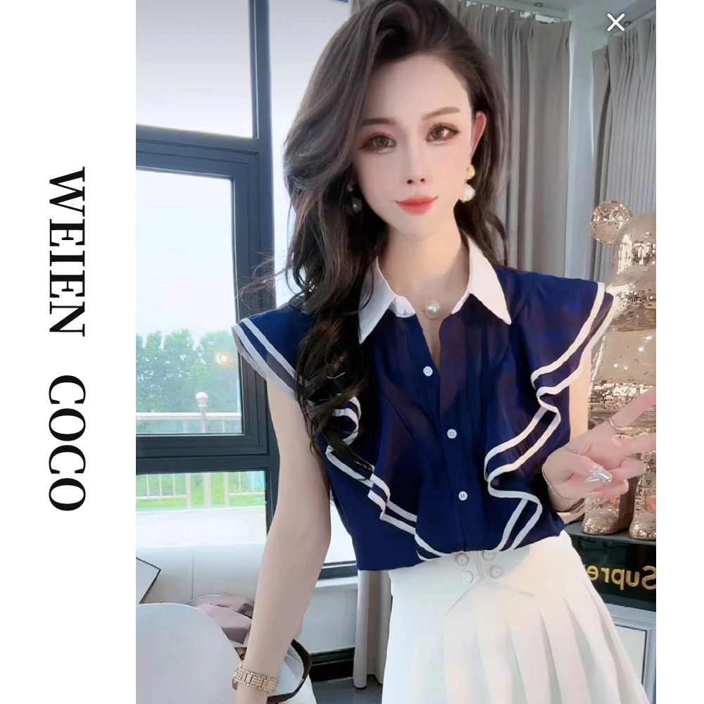 【丝沐女装】减龄洋气衬衫时尚休闲百搭气质女款上衣春夏衬衣S1491