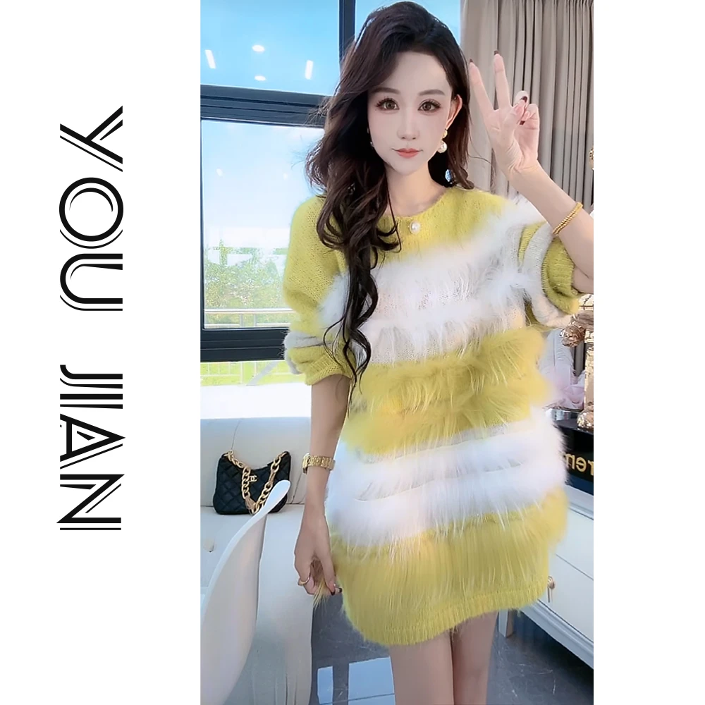 【薇恩COC】毛茸上衣时尚百搭春秋上新款简约长袖套头上衣S2409