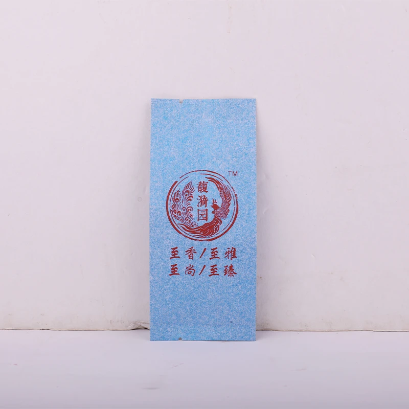 馥漪园【散泡12号】馥漪园普洱生茶品鉴装 16克/袋