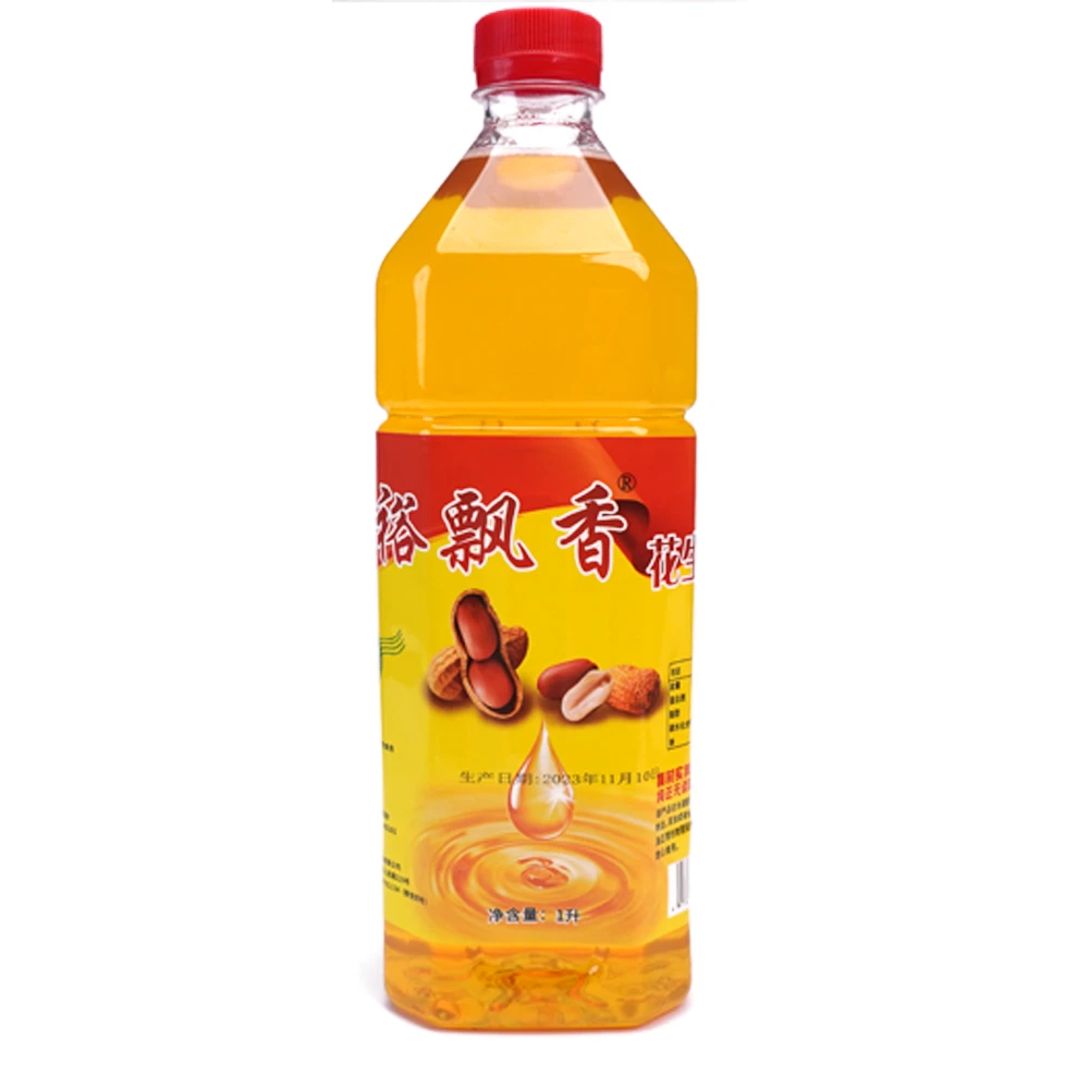 正宗广东茂名花生油1斤试吃装传统古法物理压榨品质纯正500ml