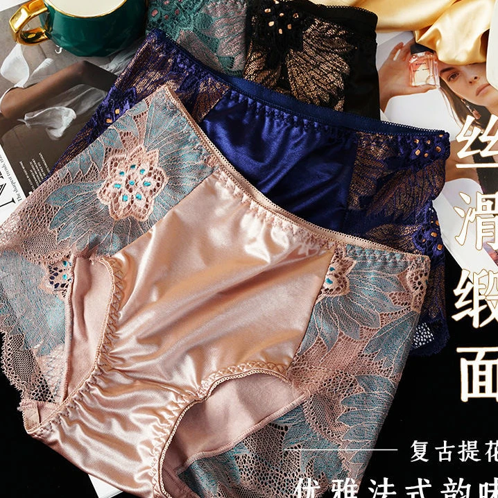 女士中腰高弹亮光舒适透气棉裆大码柔软亲肤打底裤女奢华无痕睡裤