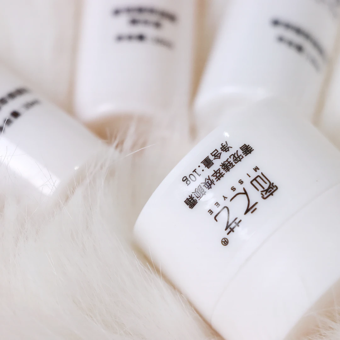 密之艺水乳精华面霜体验装高端护肤补水保湿舒缓修护臻萃