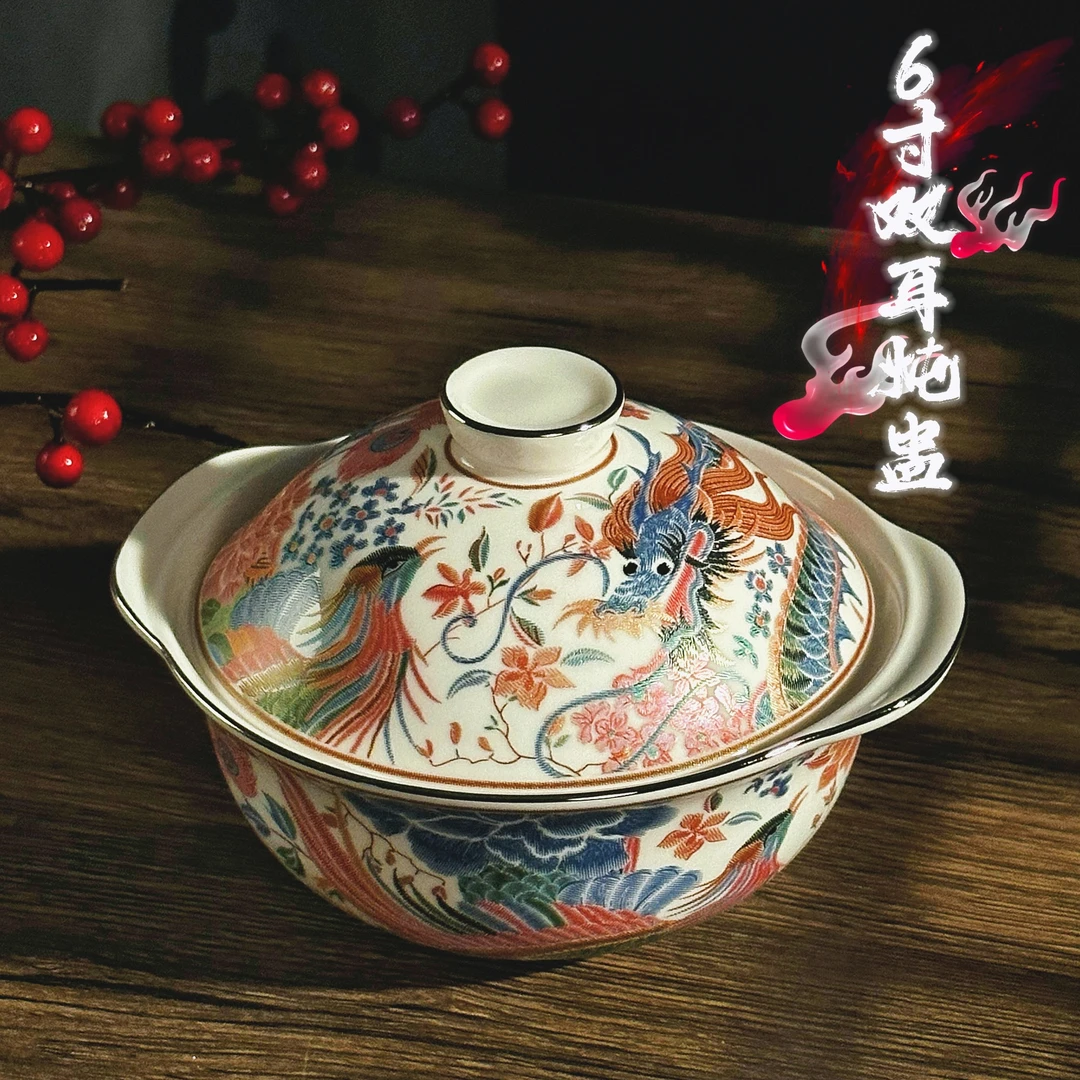 【GAJA俏瓷家-6寸双耳炖盅】