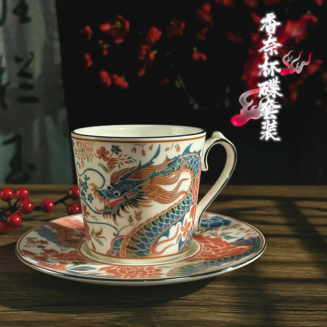 【GAJA俏瓷家-香奈杯碟套装】家用陶瓷炖盅精致高档骨瓷乔迁伴手礼