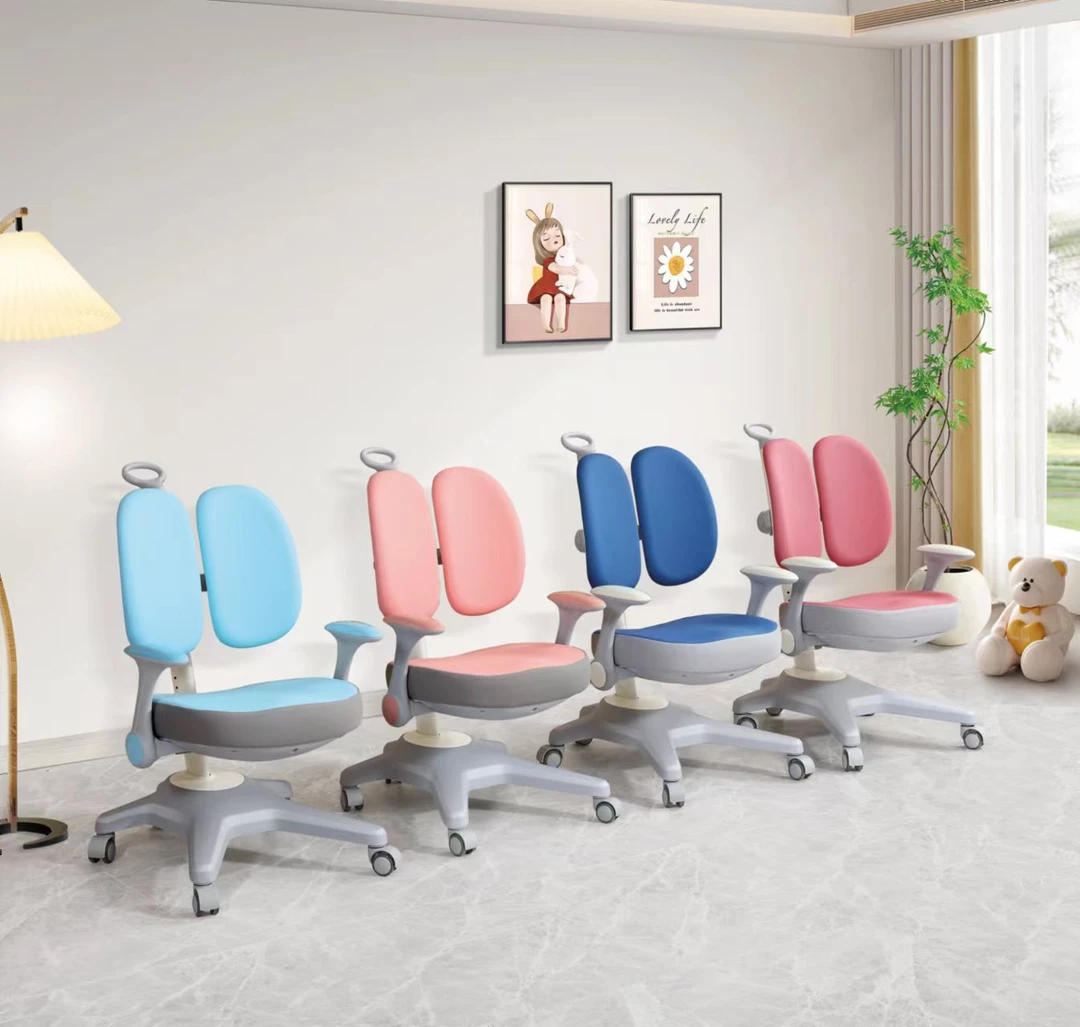 斑玛乐庭儿童学习椅小学生学习椅子可升降调节成长椅矫正坐姿座椅